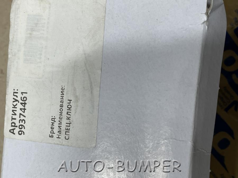 Iveco Спецключ 99374461